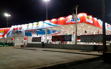 Mix Mateus Bacabal - MA